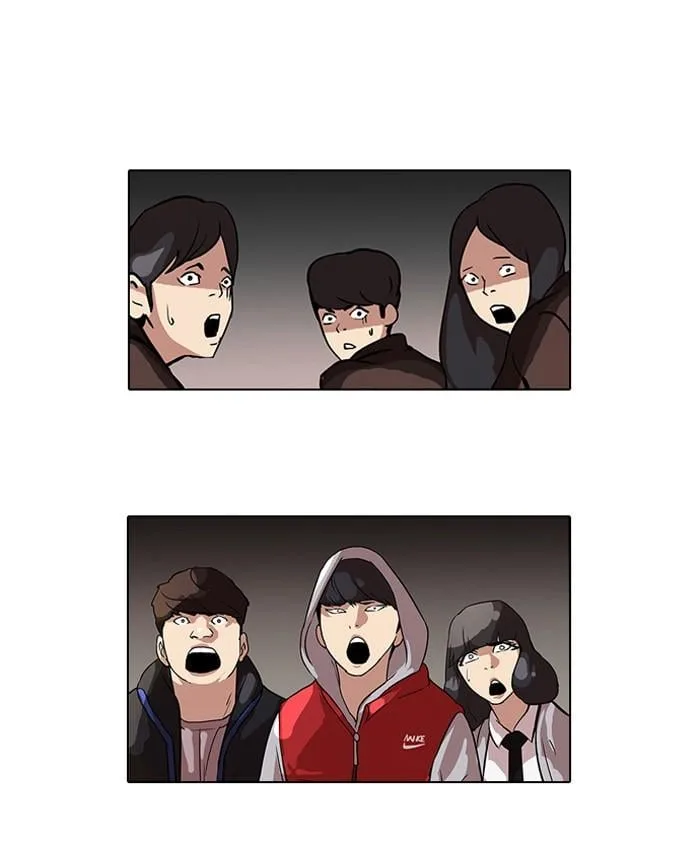 Lookism ตอนที่ 54 หน้า 47