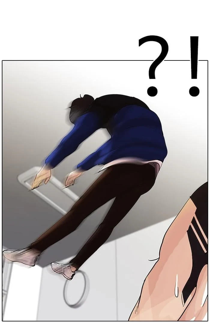 Lookism ตอนที่ 55 หน้า 25