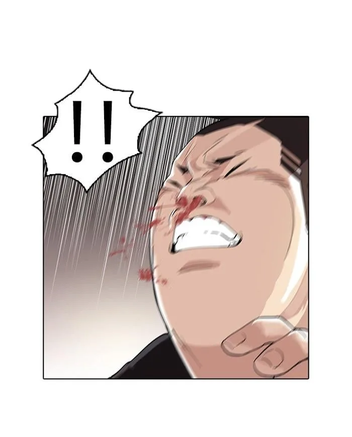 Lookism ตอนที่ 55 หน้า 40