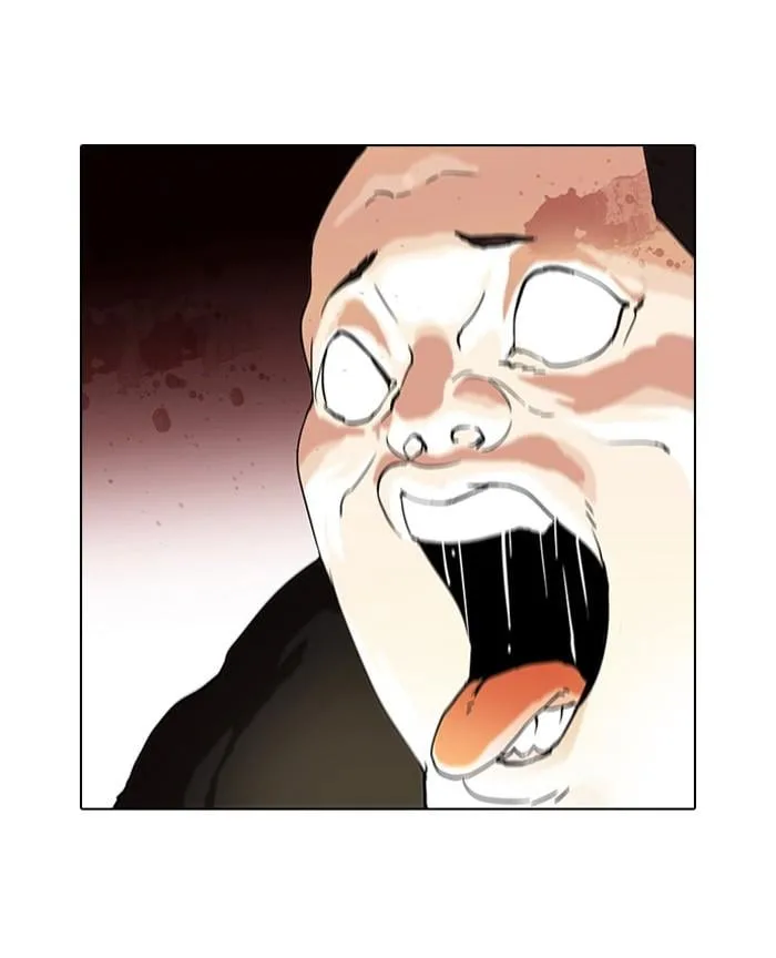 Lookism ตอนที่ 55 หน้า 43