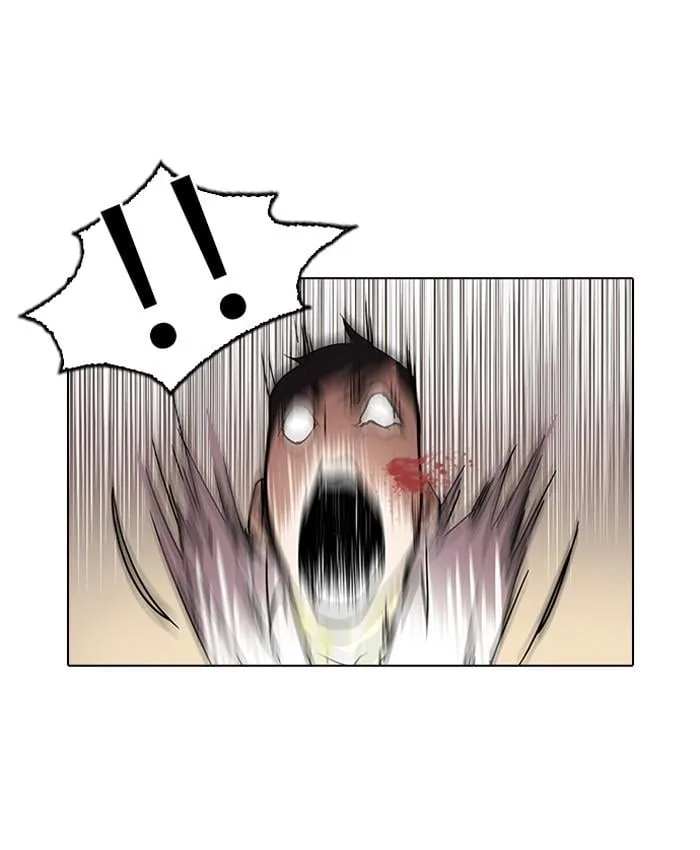 Lookism ตอนที่ 56 หน้า 11