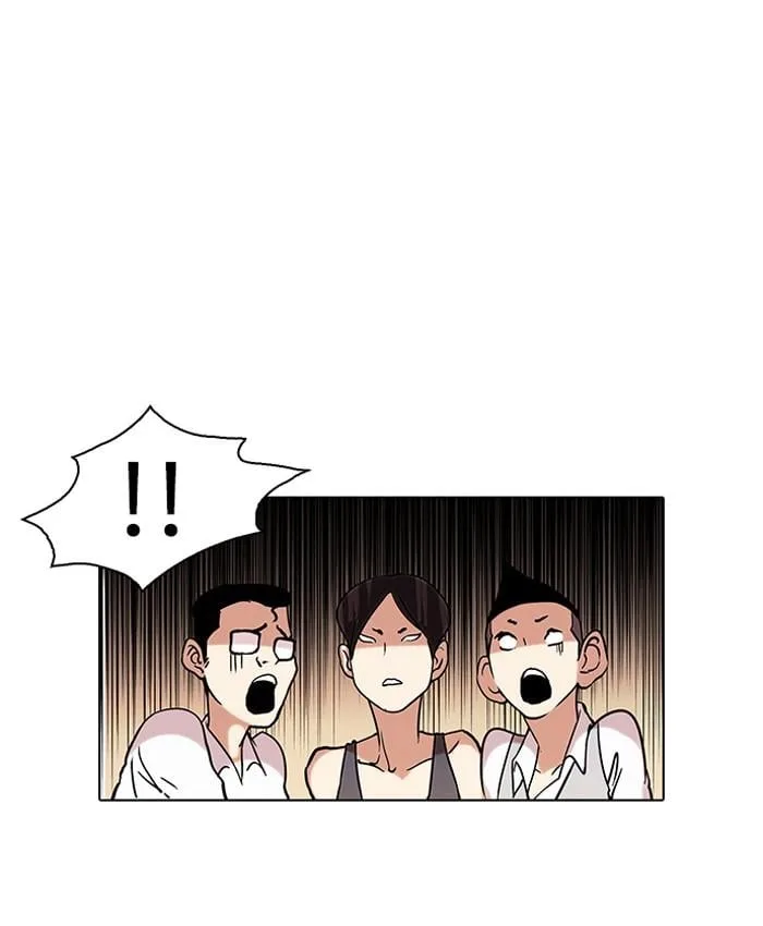 Lookism ตอนที่ 56 หน้า 5