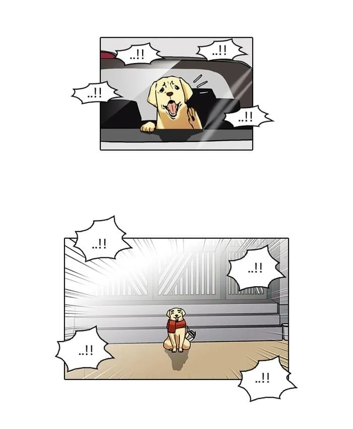 Lookism ตอนที่ 58 หน้า 14