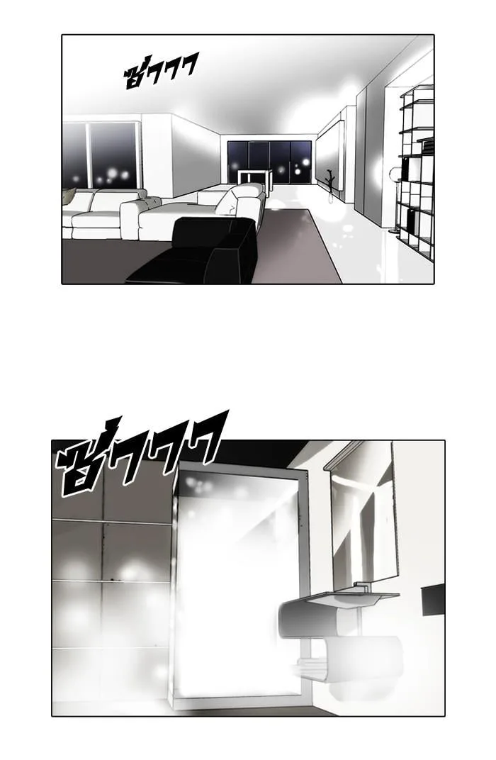 Lookism ตอนที่ 59 หน้า 54