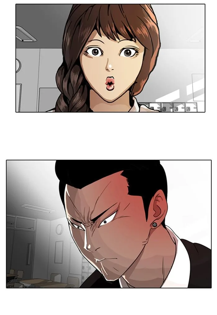 Lookism ตอนที่ 6 หน้า 25