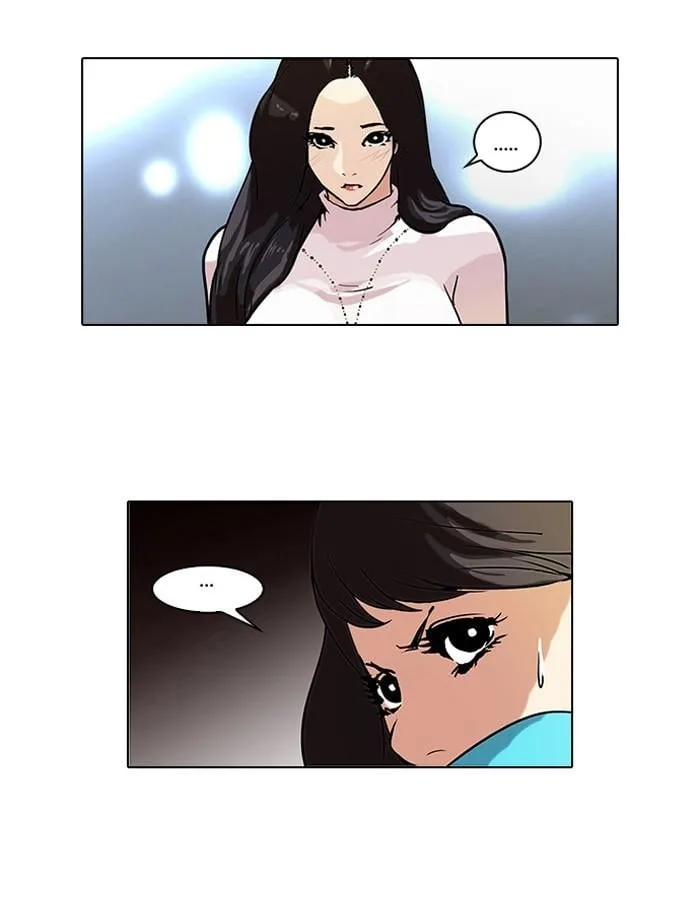 Lookism ตอนที่ 60 หน้า 48