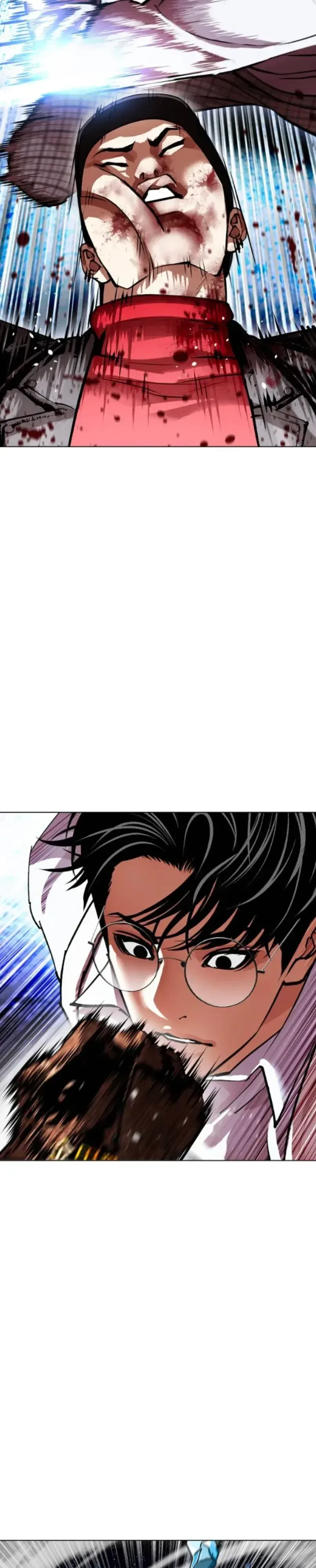 Lookism ตอนที่ 614 หน้า 26