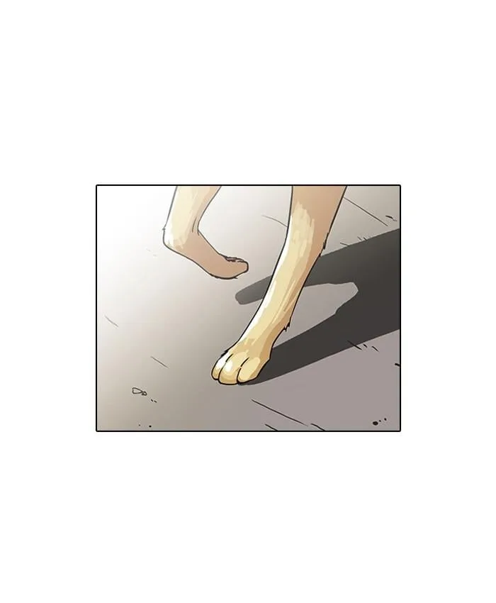 Lookism ตอนที่ 62 หน้า 46