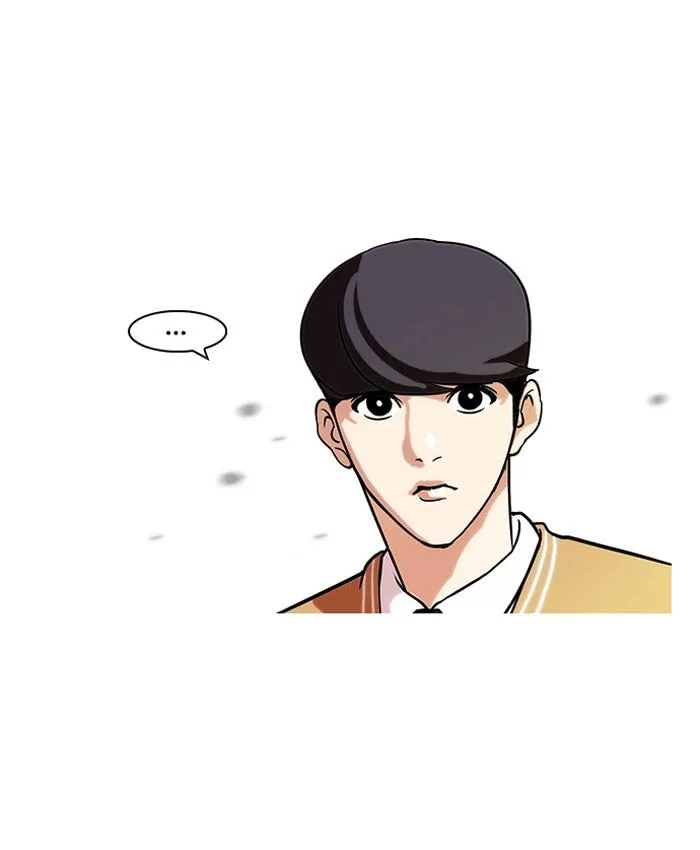Lookism ตอนที่ 66 หน้า 43