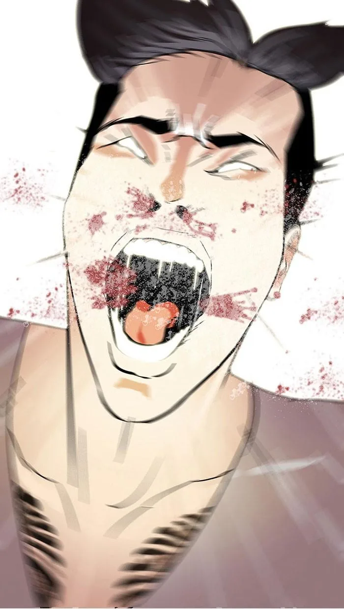 Lookism ตอนที่ 68 หน้า 36