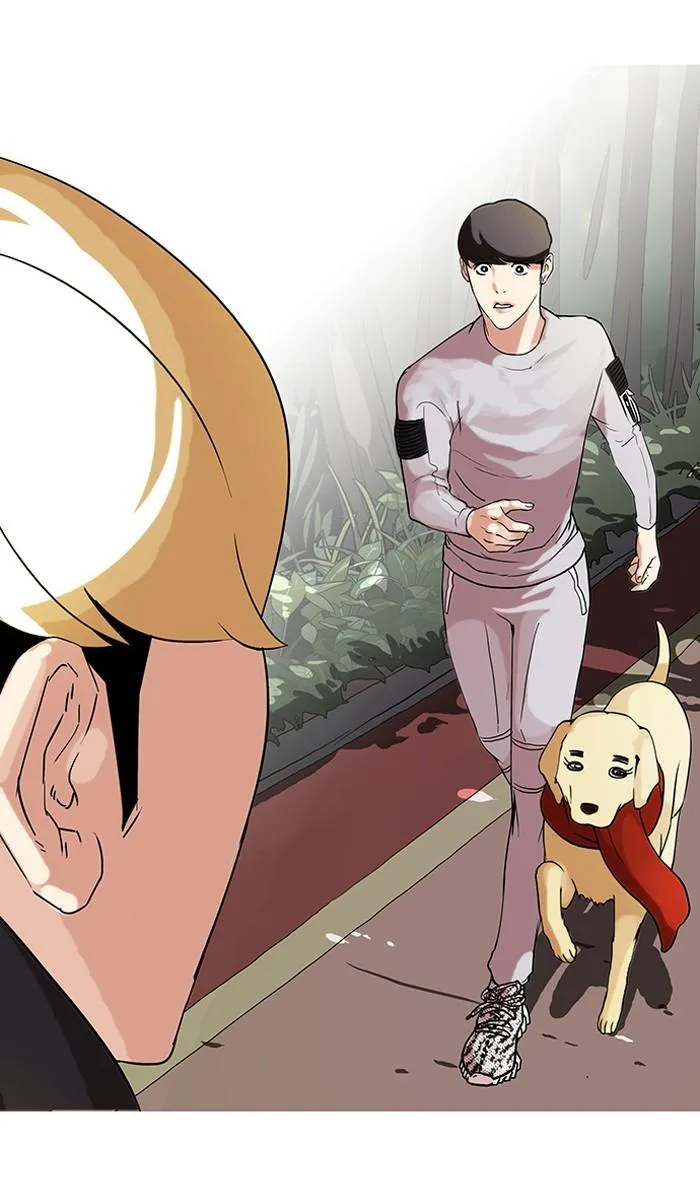 Lookism ตอนที่ 69 หน้า 12