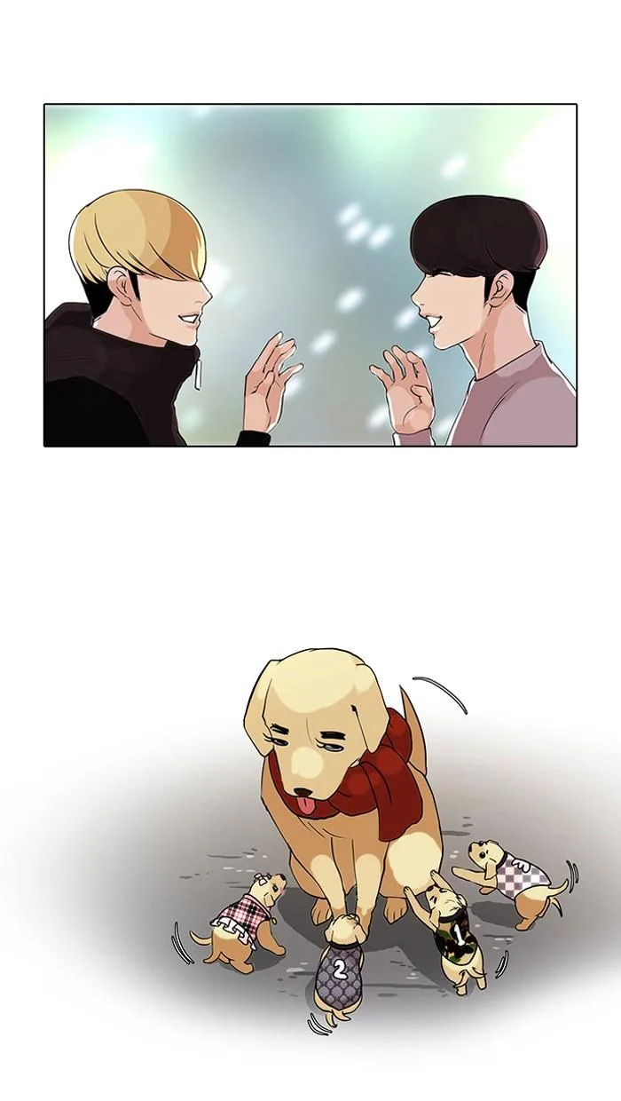 Lookism ตอนที่ 69 หน้า 13