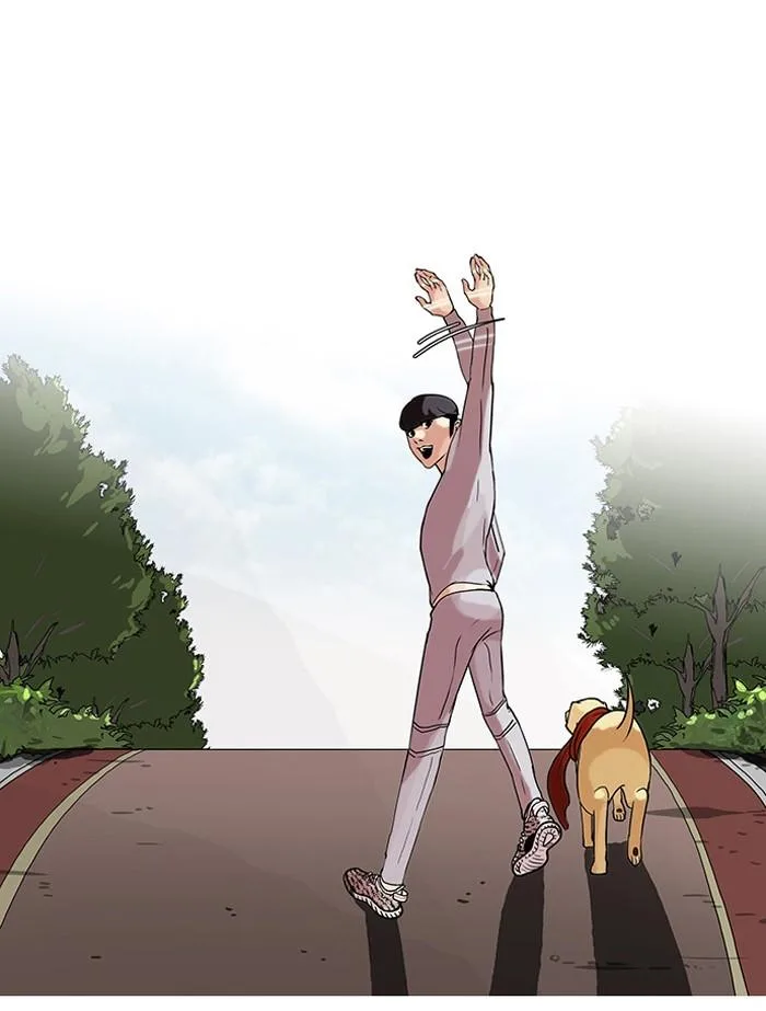 Lookism ตอนที่ 69 หน้า 14