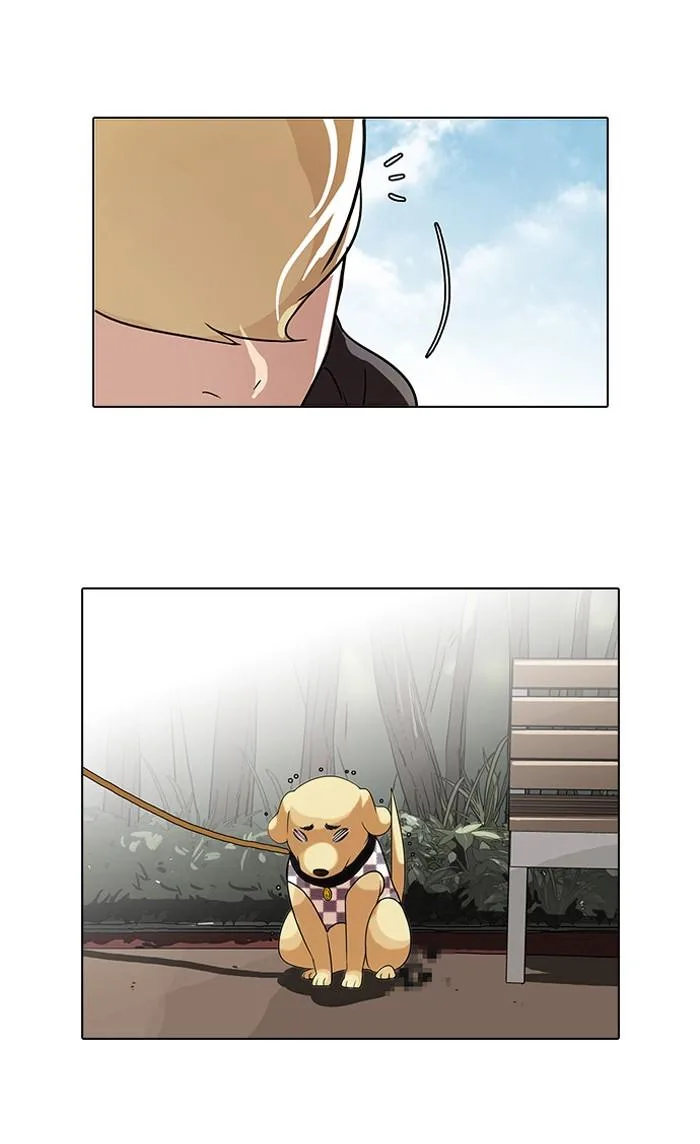 Lookism ตอนที่ 69 หน้า 17