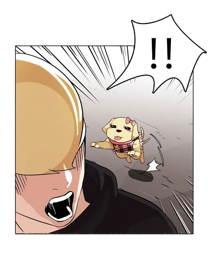 Lookism ตอนที่ 69 หน้า 19
