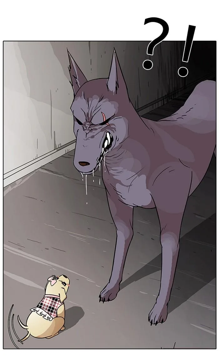 Lookism ตอนที่ 69 หน้า 29