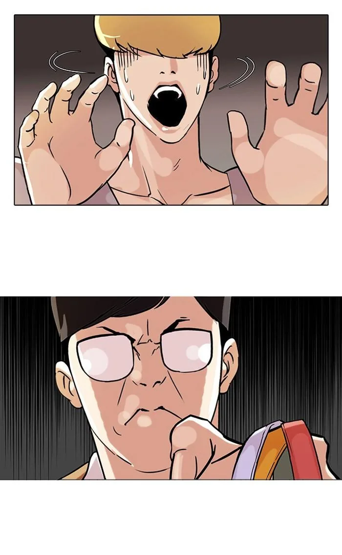 Lookism ตอนที่ 69 หน้า 6