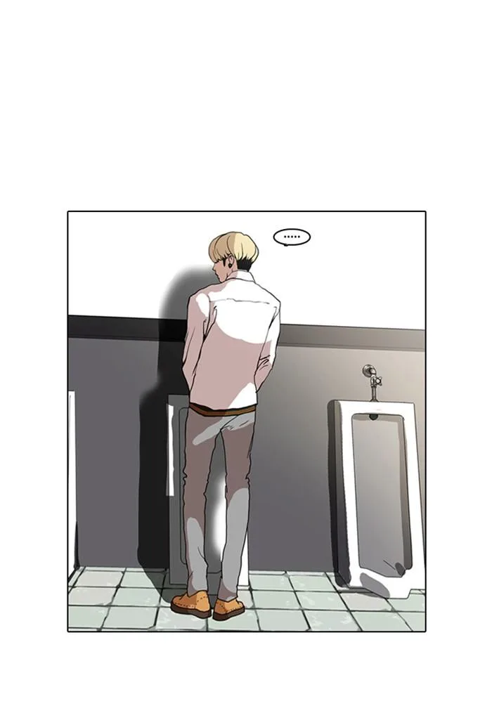 Lookism ตอนที่ 7 หน้า 64