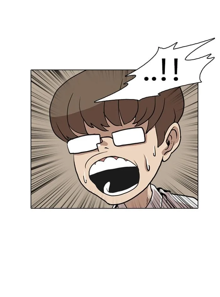 Lookism ตอนที่ 7 หน้า 80