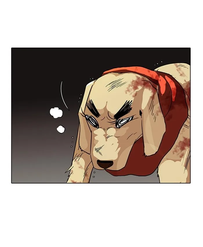 Lookism ตอนที่ 70 หน้า 12