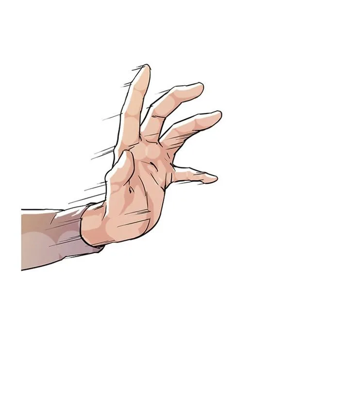 Lookism ตอนที่ 70 หน้า 14