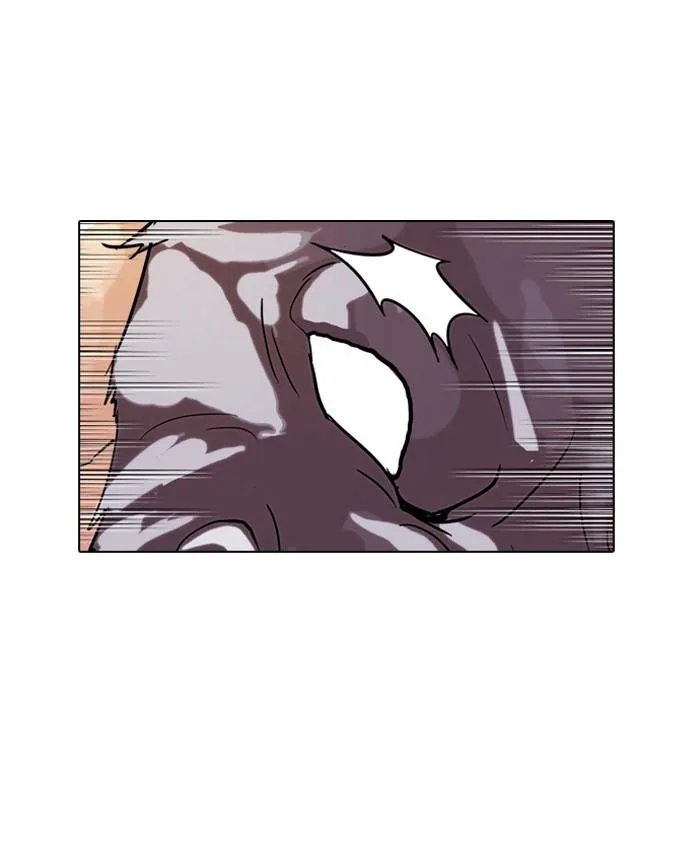Lookism ตอนที่ 70 หน้า 17