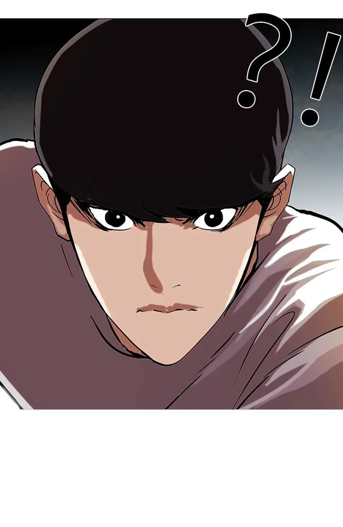 Lookism ตอนที่ 70 หน้า 18