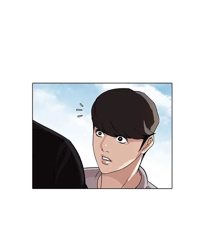 Lookism ตอนที่ 70 หน้า 26