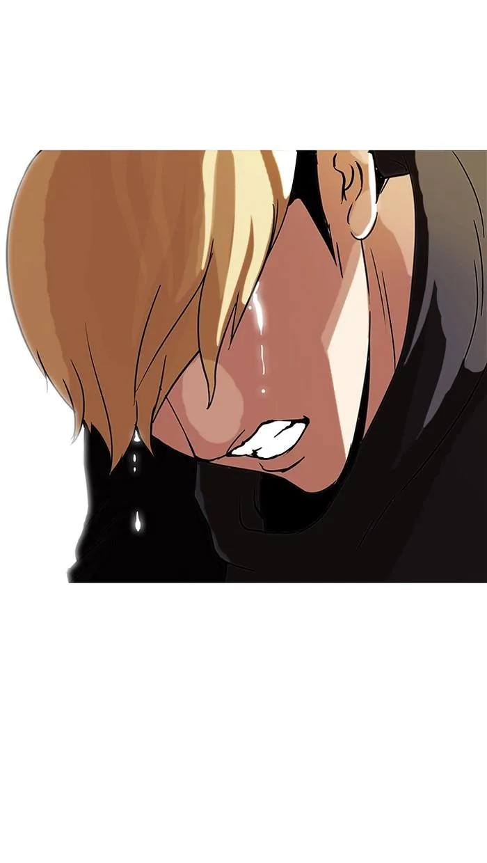 Lookism ตอนที่ 70 หน้า 27