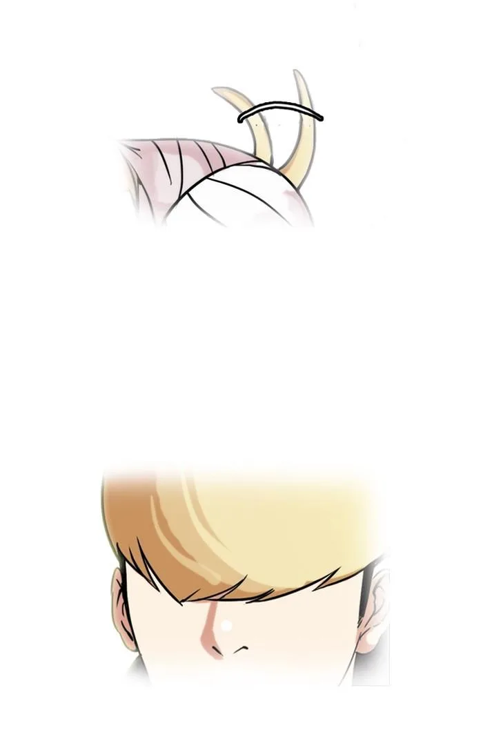 Lookism ตอนที่ 70 หน้า 31