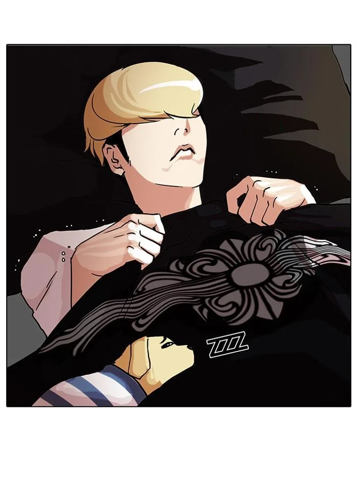Lookism ตอนที่ 70 หน้า 35