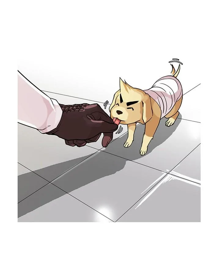 Lookism ตอนที่ 70 หน้า 39