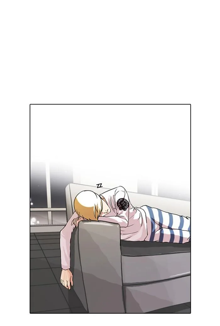 Lookism ตอนที่ 70 หน้า 42