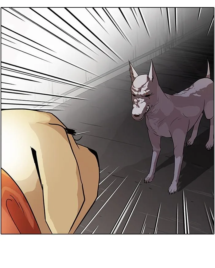 Lookism ตอนที่ 70 หน้า 54