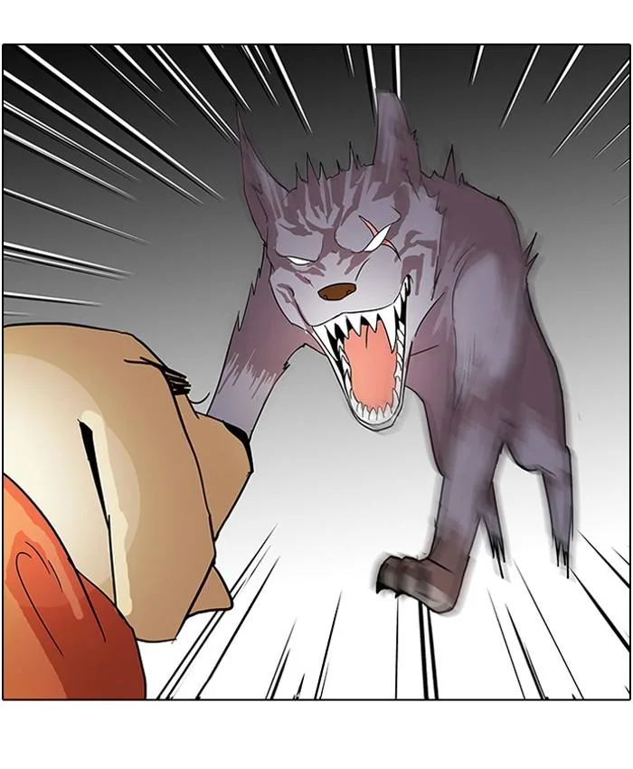Lookism ตอนที่ 70 หน้า 58