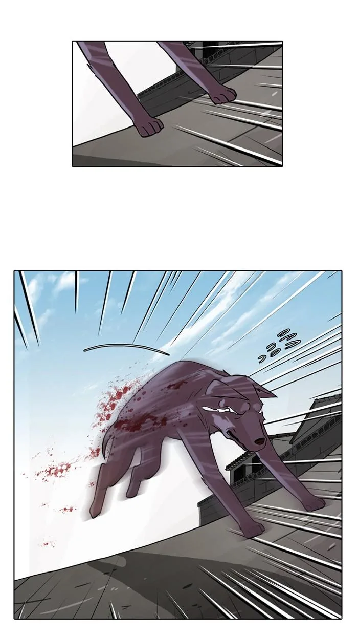 Lookism ตอนที่ 70 หน้า 62