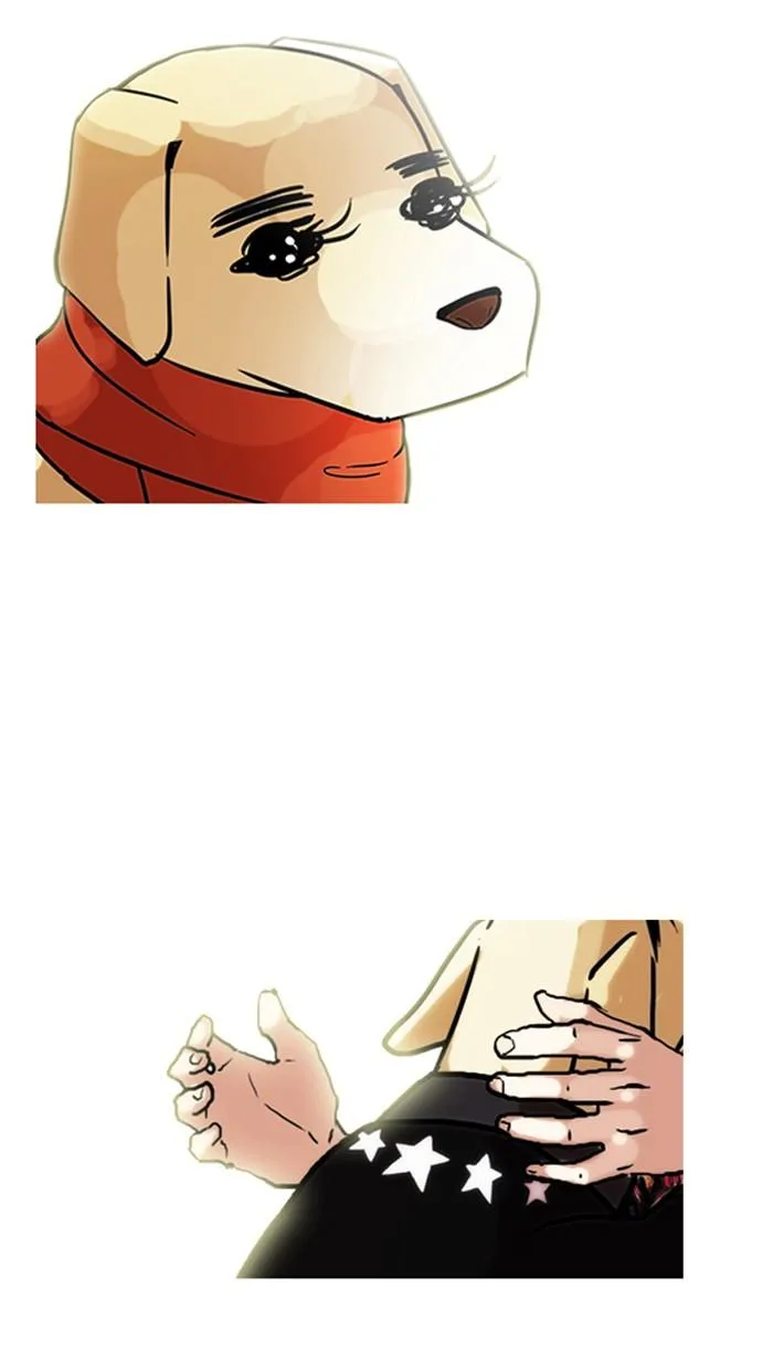 Lookism ตอนที่ 70 หน้า 68