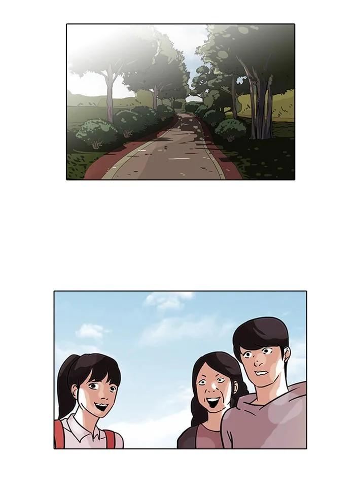 Lookism ตอนที่ 70 หน้า 72