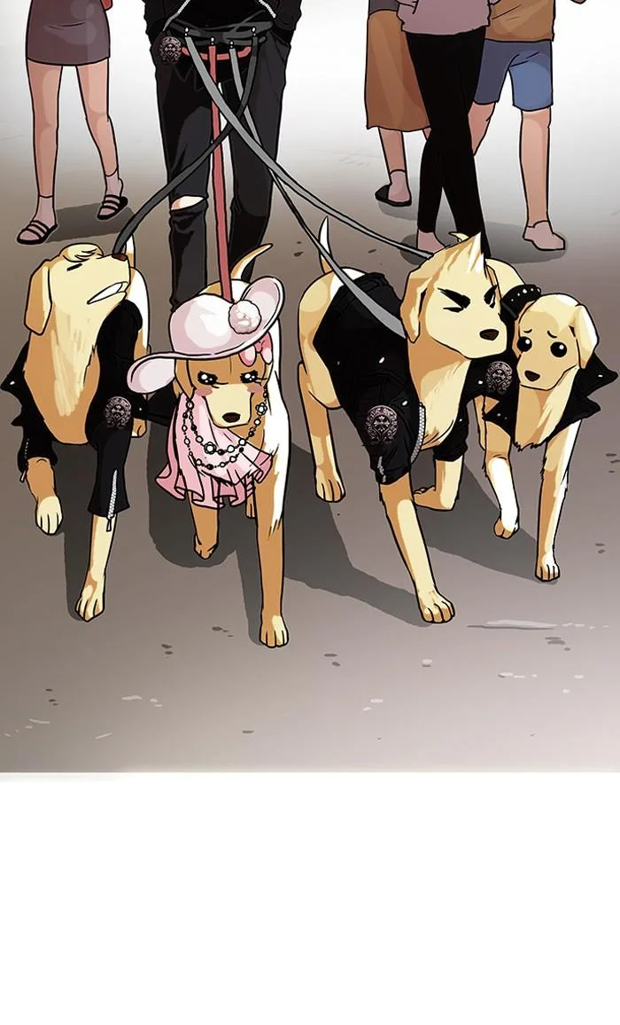 Lookism ตอนที่ 70 หน้า 74