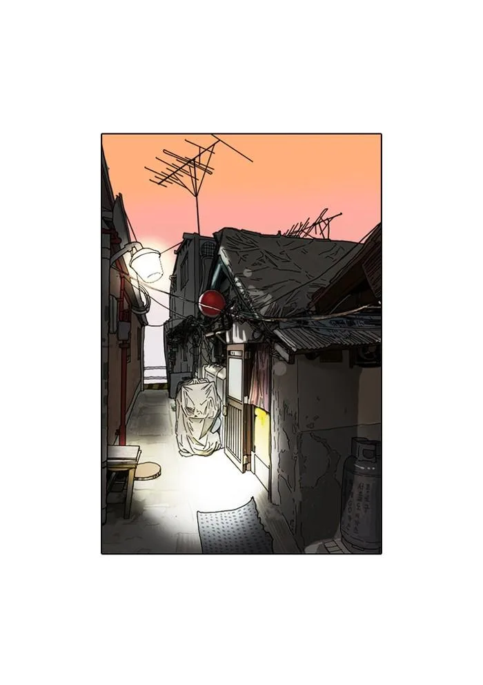 Lookism ตอนที่ 71 หน้า 28