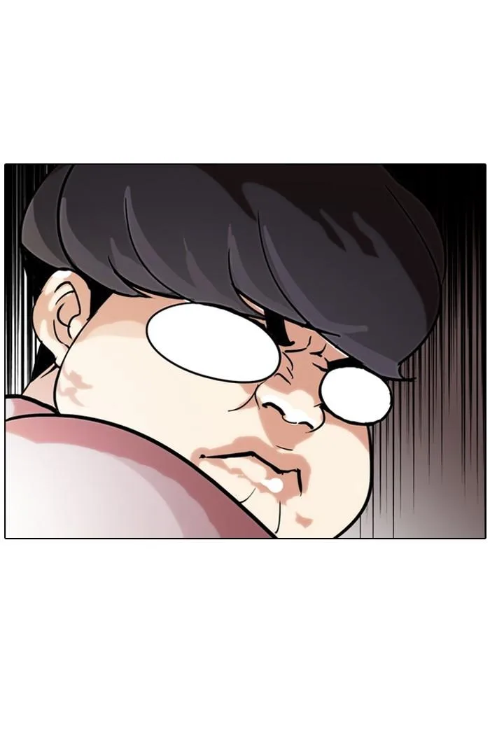 Lookism ตอนที่ 71 หน้า 50