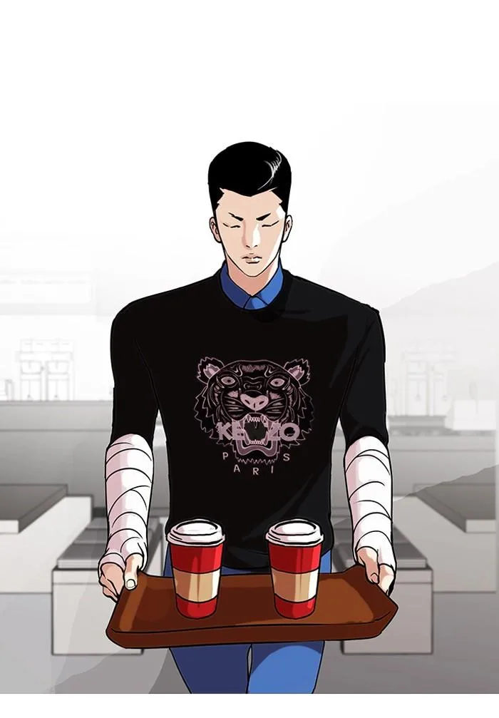 Lookism ตอนที่ 73 หน้า 40