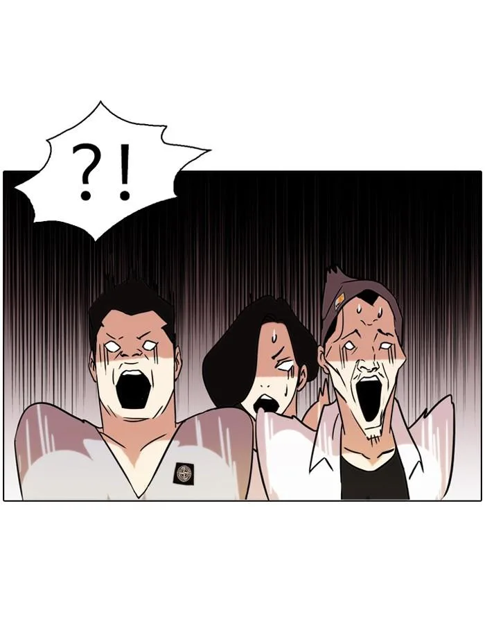 Lookism ตอนที่ 74 หน้า 25