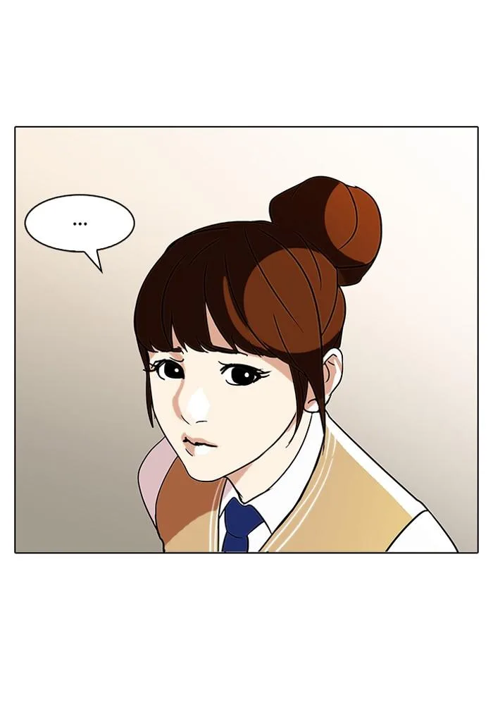 Lookism ตอนที่ 74 หน้า 62