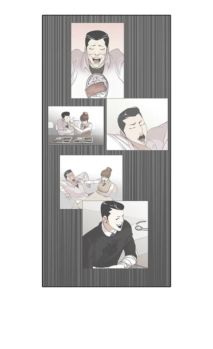 Lookism ตอนที่ 74 หน้า 63