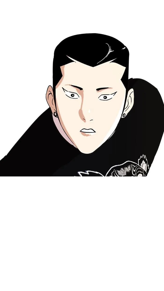 Lookism ตอนที่ 74 หน้า 69
