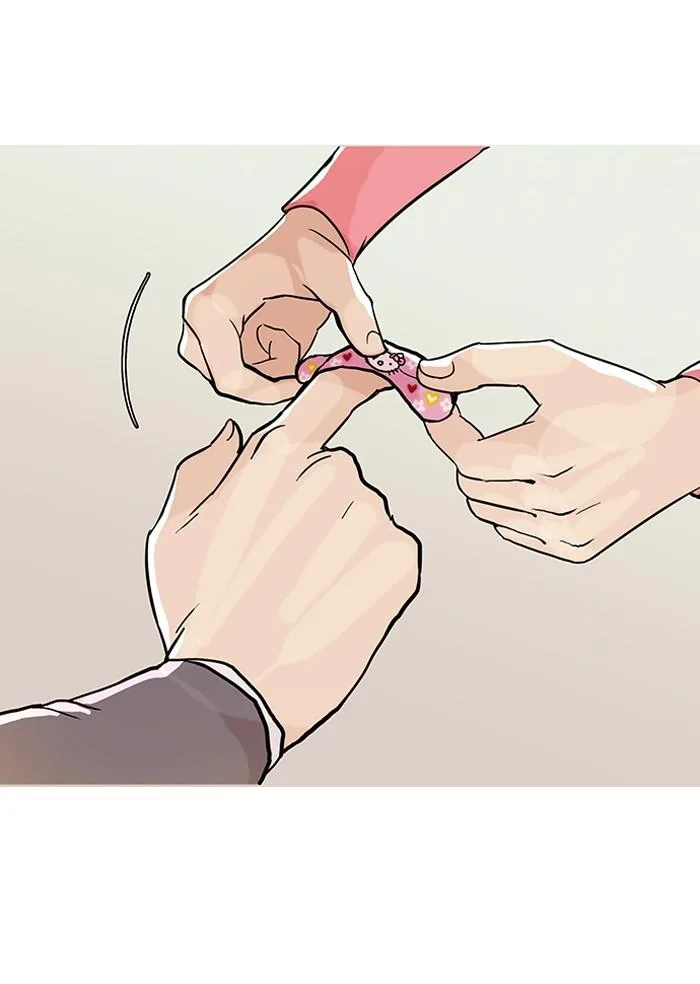 Lookism ตอนที่ 74 หน้า 74