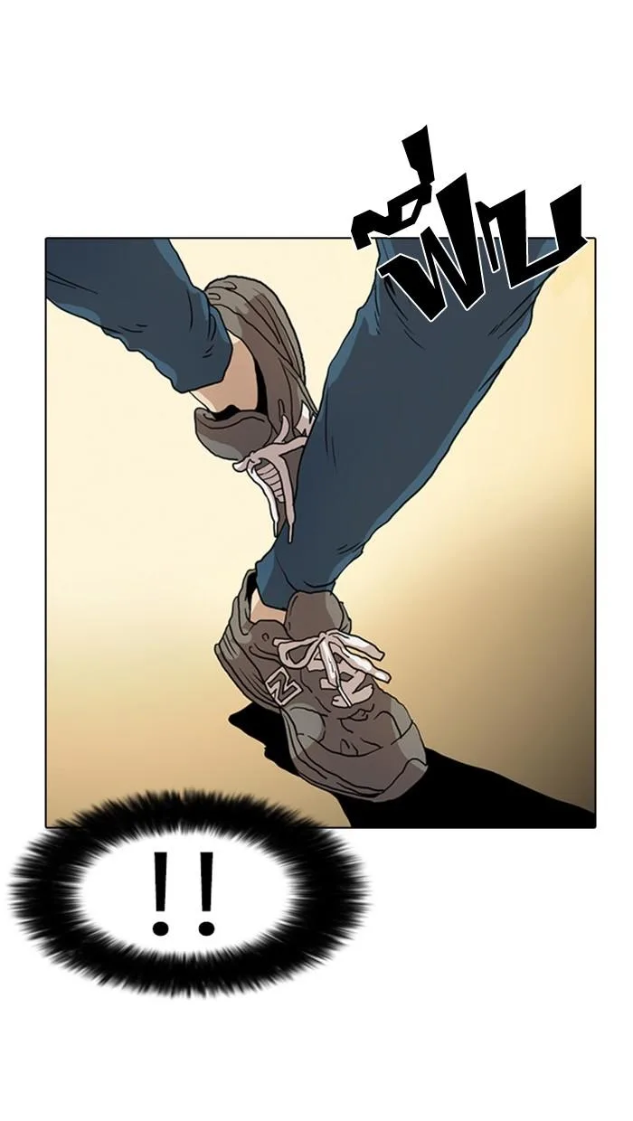 Lookism ตอนที่ 8 หน้า 55