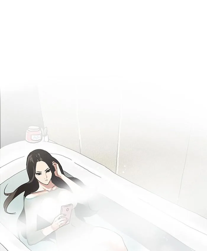 Lookism ตอนที่ 80 หน้า 33