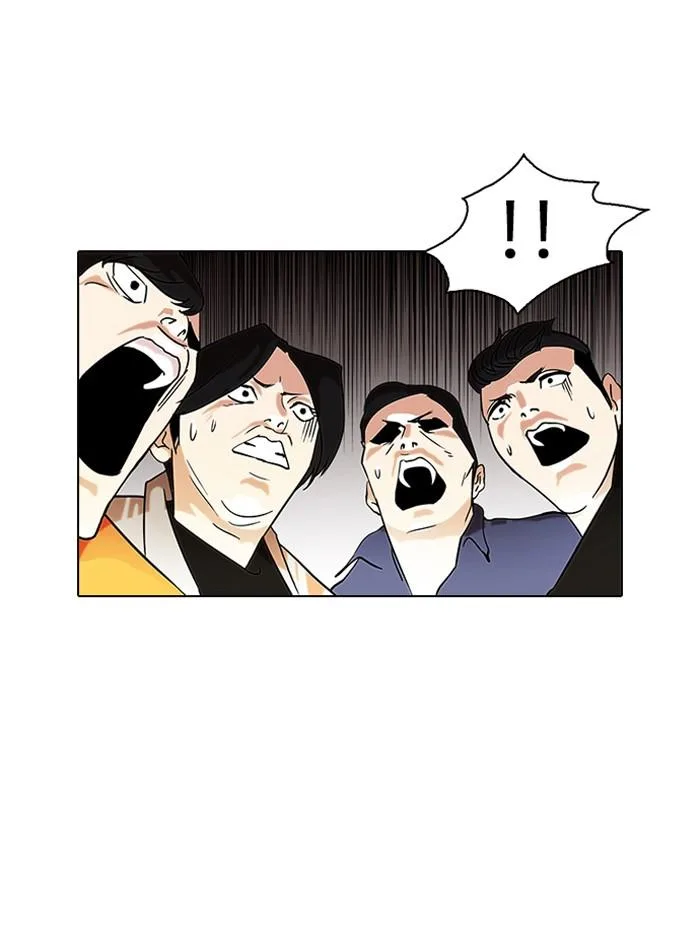 Lookism ตอนที่ 80 หน้า 50